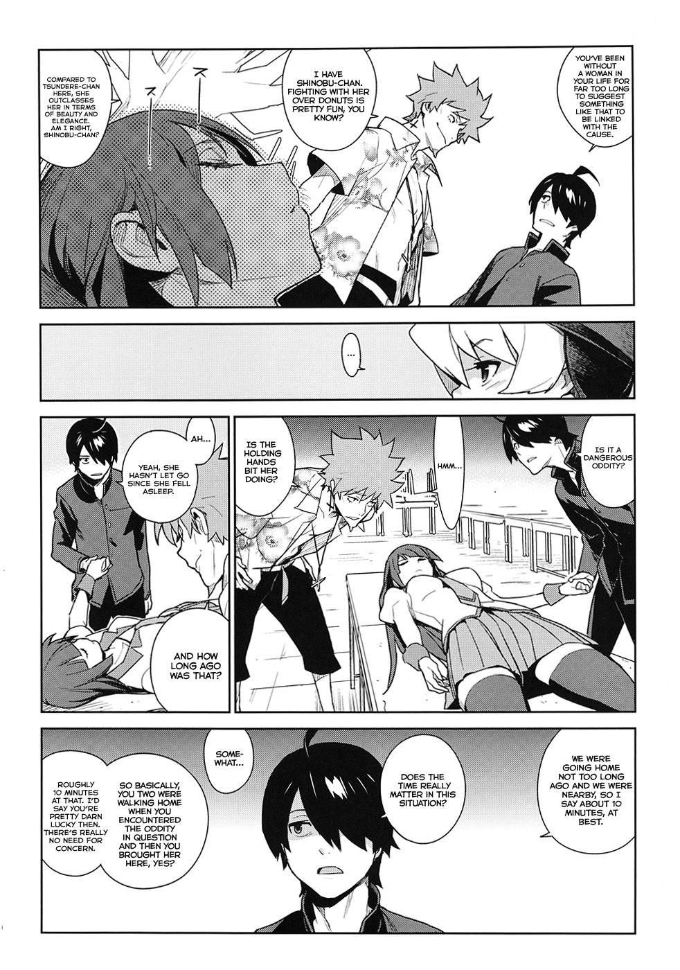 Bakemonogatari Dj - Hitagi Frog Chapter 1000 Page 19